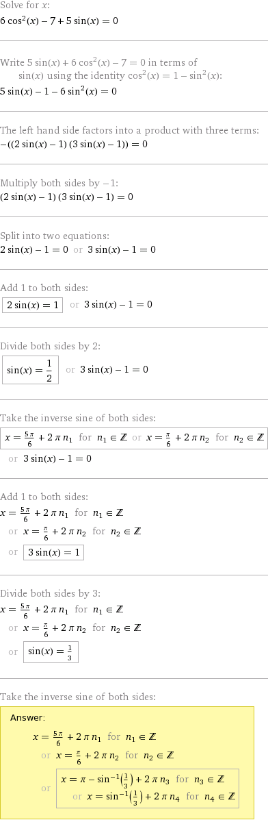 решебник уравнений с решением онлайн